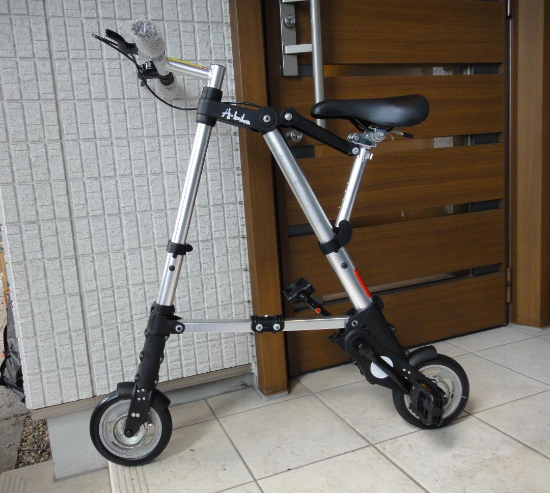 A型バイク　折り畳み自転車　軽量　コンパクト　8インチ　ノーパンクタイヤ　美品