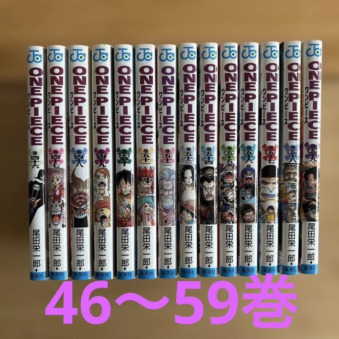 ONE PIECE　ワンピース　1〜65巻セット