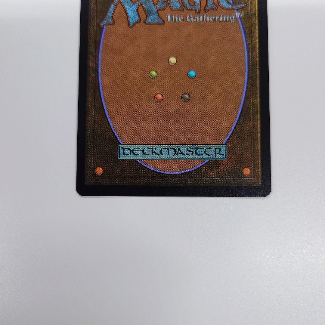 MTG マナの合流点 ボーダーレス ギャラクシーfoil