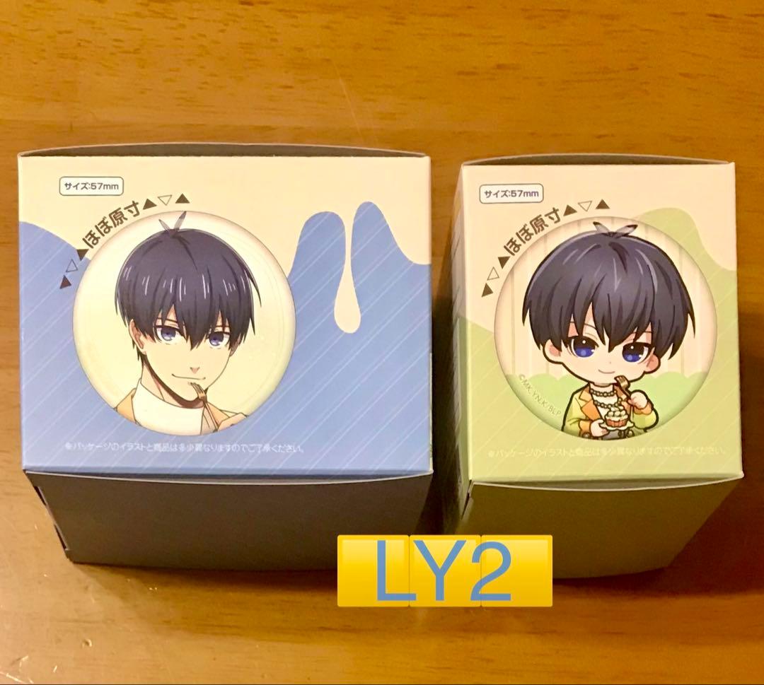 新品未開封 ブルーロック ドルチェStyle 缶バッジ 2BOXセット