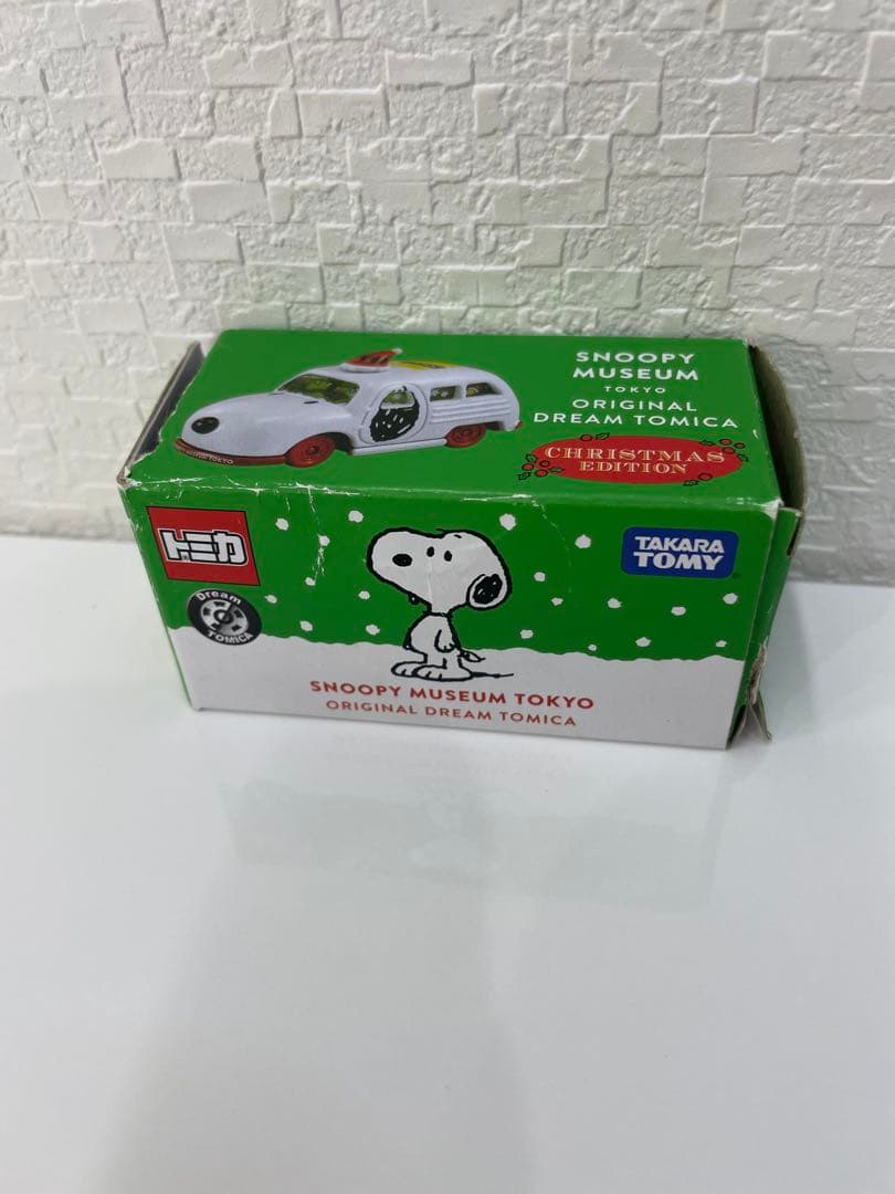 スヌーピー ミュージアム Christmas Edition