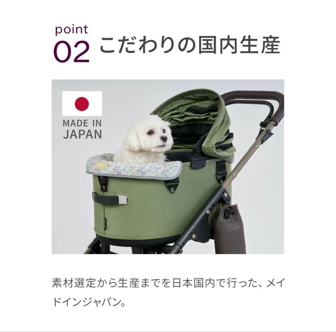 【大人気】エアバギー純正 コーナークッション限定品リバティ グレイ 新品未使用