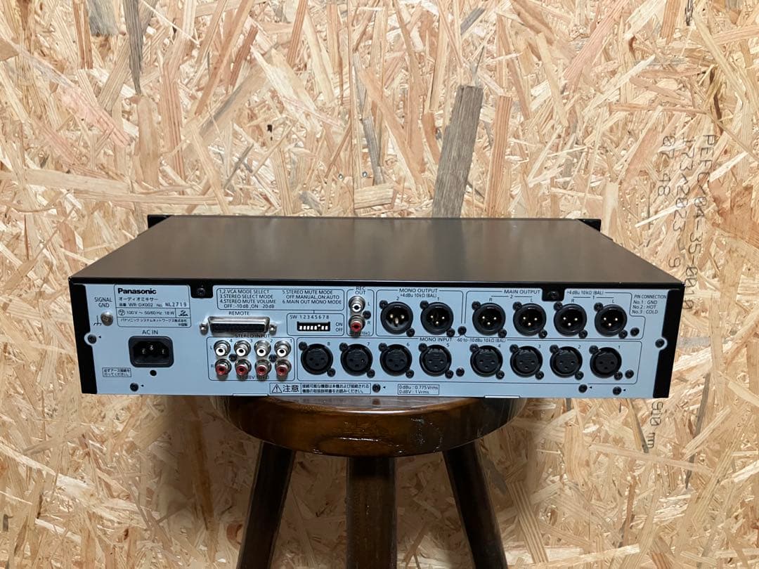 美品　Panasonic WR-DX002 デジタルオーディオミキサー