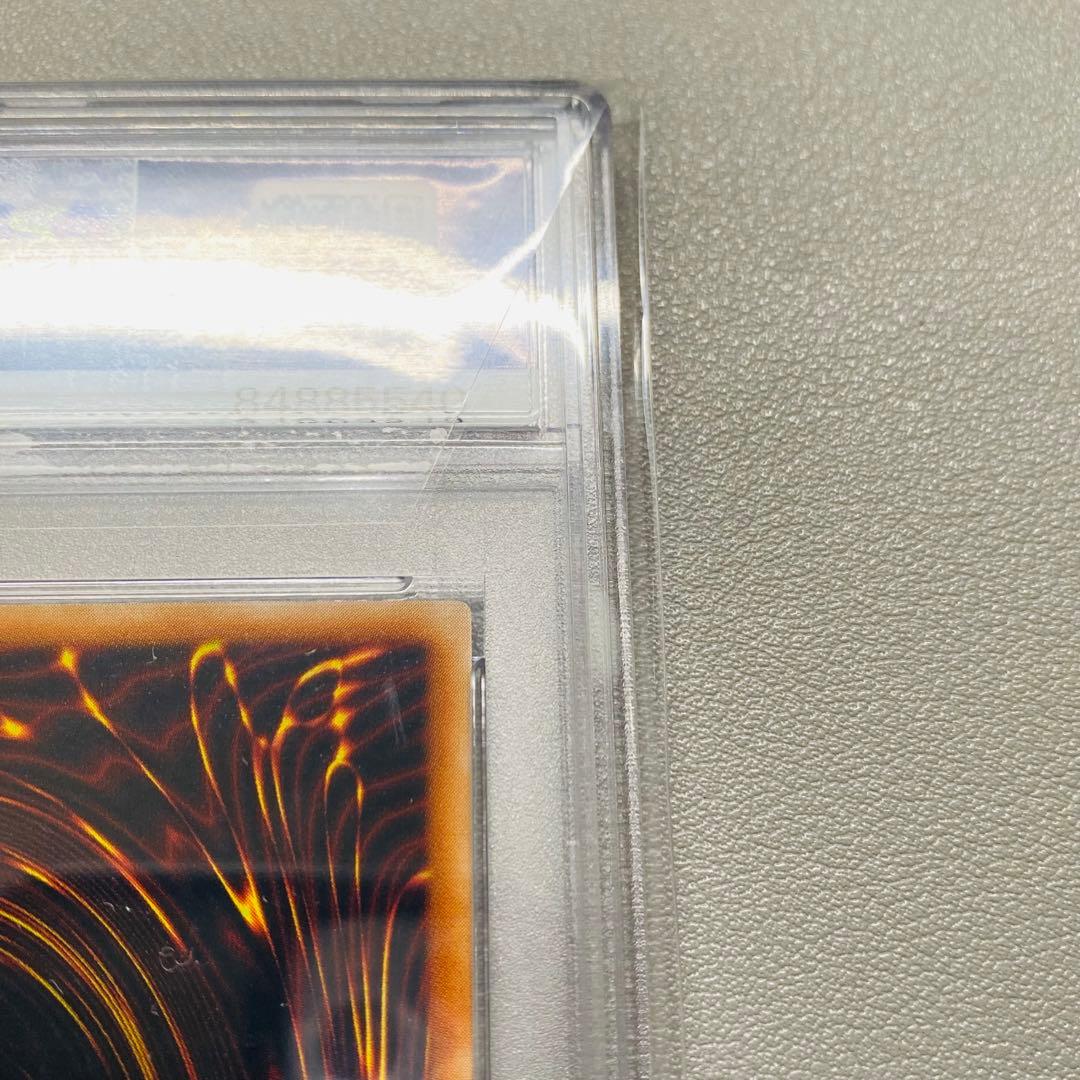 遊戯王 ブラックマジシャンガール 初期 ウルトラレア PSA10 P401