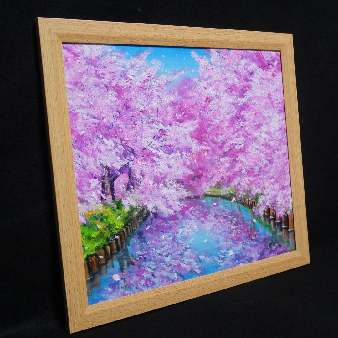 油絵 油彩 油彩画 絵画 絵【さくらロード】