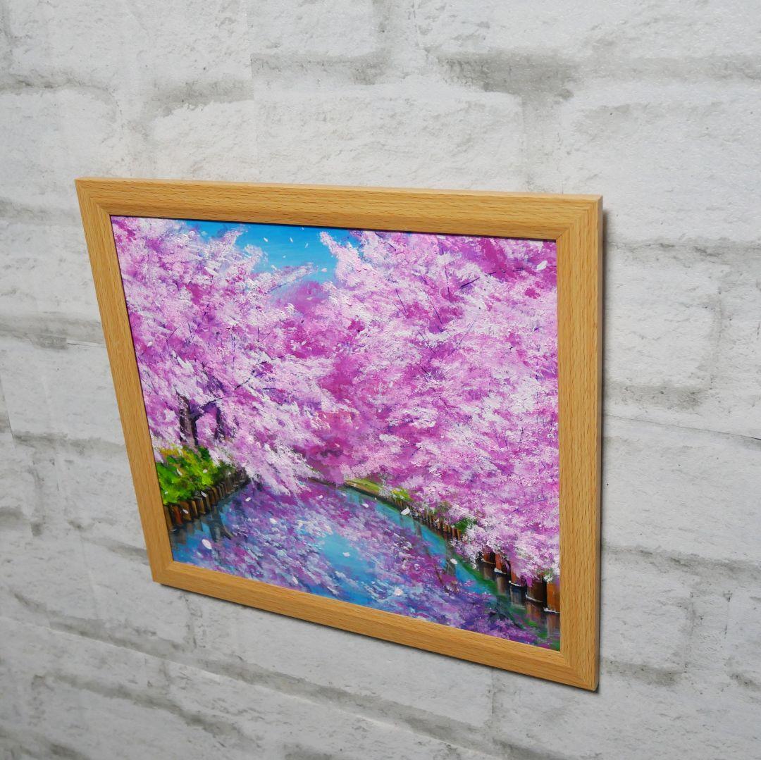 油絵 油彩 油彩画 絵画 絵【さくらロード】