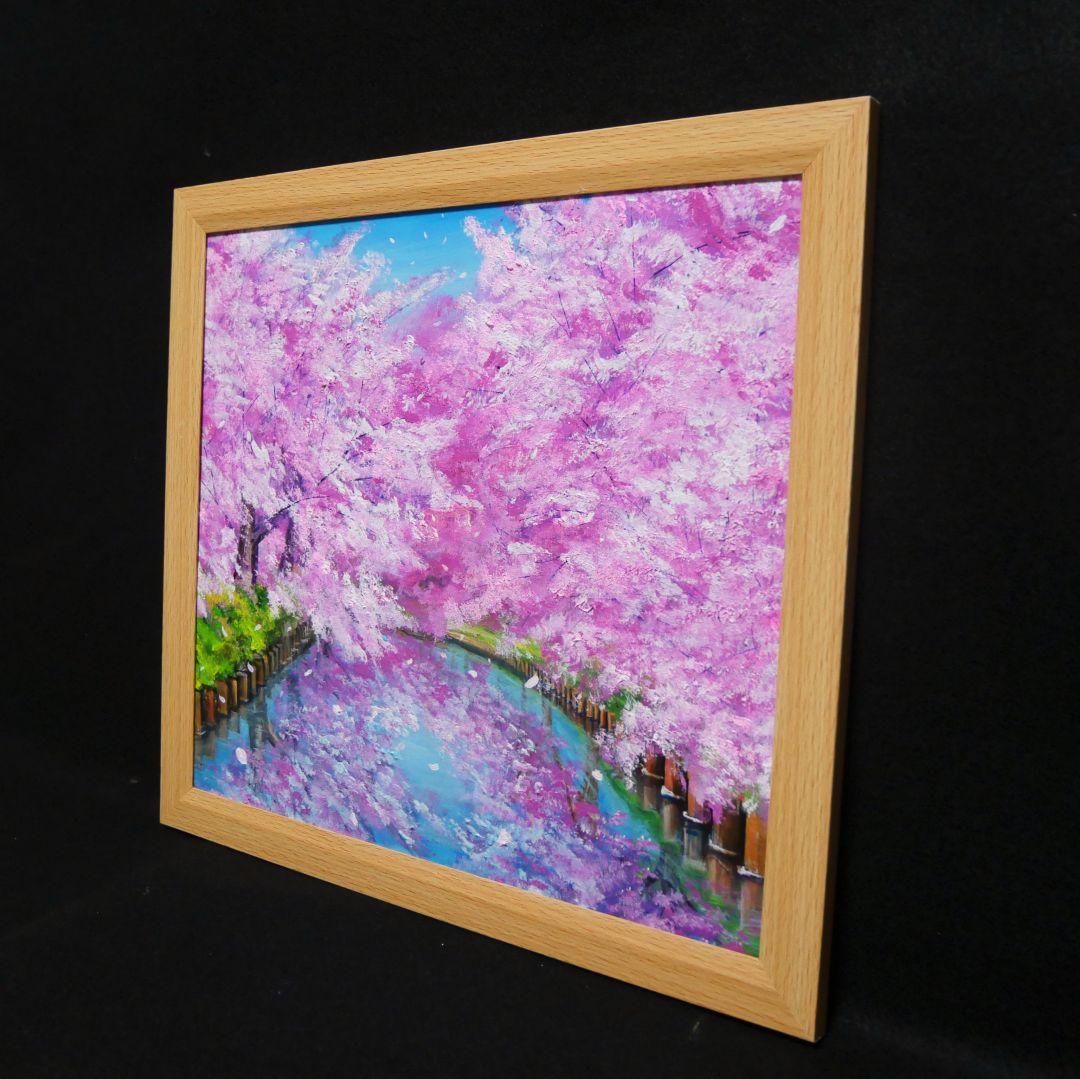 油絵 油彩 油彩画 絵画 絵【さくらロード】