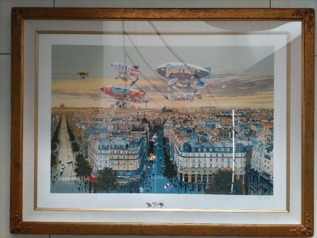 ヒロ・ヤマガタ　ペリエⅡ