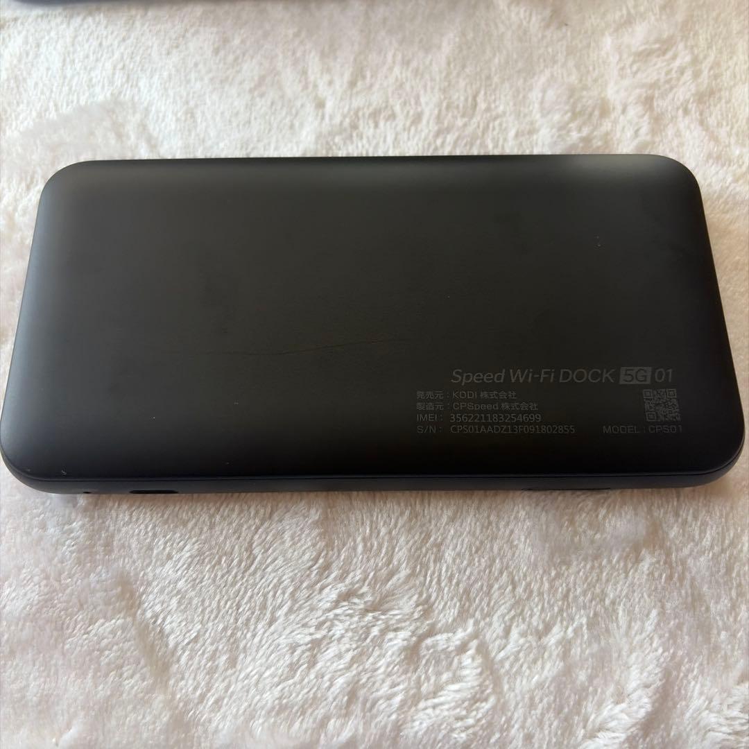ルーター・ネットワーク機器 Speed Wi-Fi DOCK 5G 01