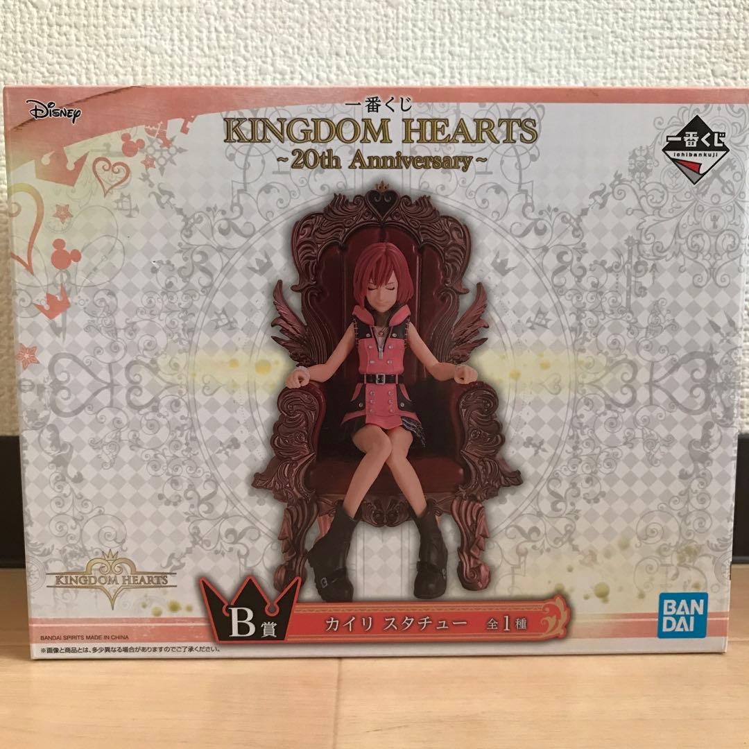 【未開封】キングダムハーツ一番くじ20th Anniversary16点セット
