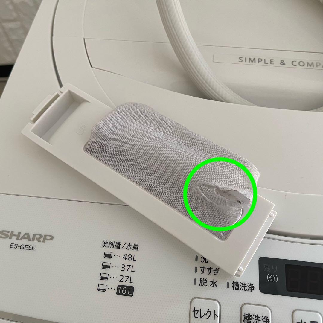 東京23区配送無料✨激安❗️家電3点セット　冷蔵庫　洗濯機　レンジ　シャープ