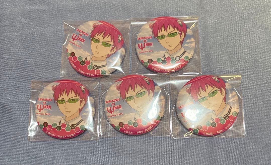 斉木楠雄のΨ難 アニメイトカフェ 缶バッジ 斉木楠雄 5点セット