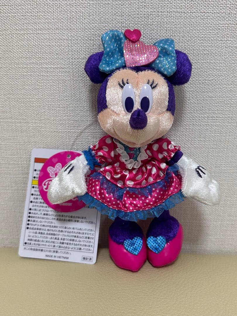 ミニーのファンダーランド ミニパル　ぬいぐるみ５点セット