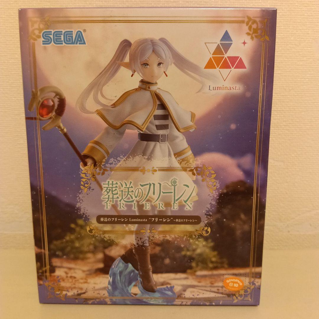 まーぼうページです。