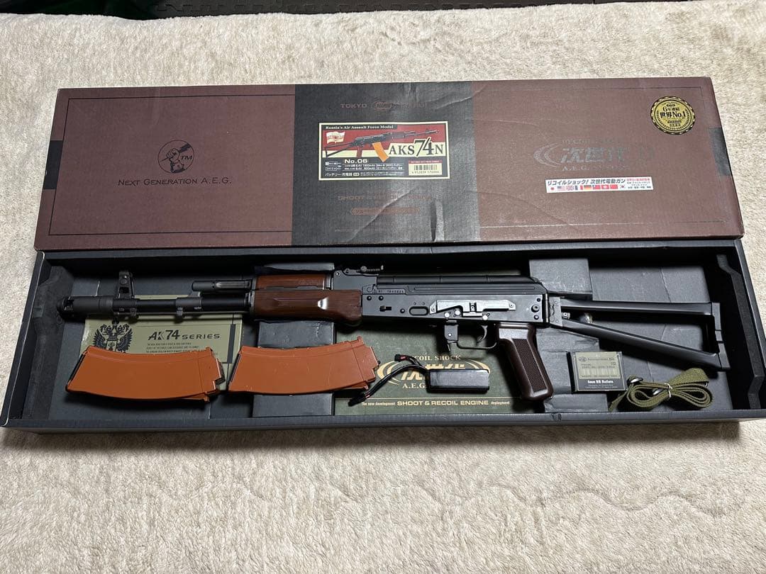 東京マルイ 次世代電動ガン AKS74N