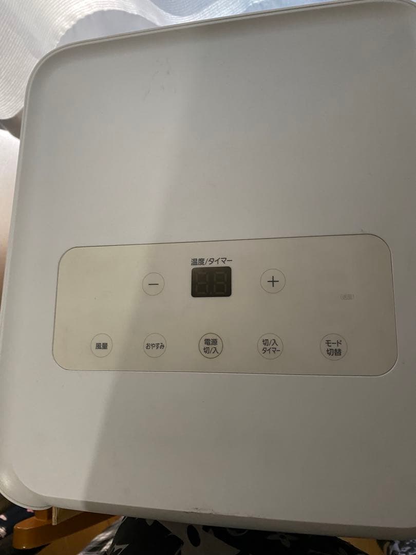 スポットクーラーアイリスオーヤマ