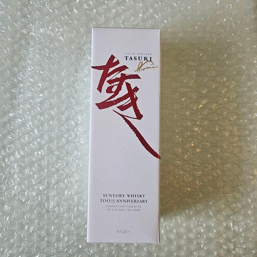 サントリーウイスキー　たすき TASUKI 100周年記念品　シリアルナンバー付