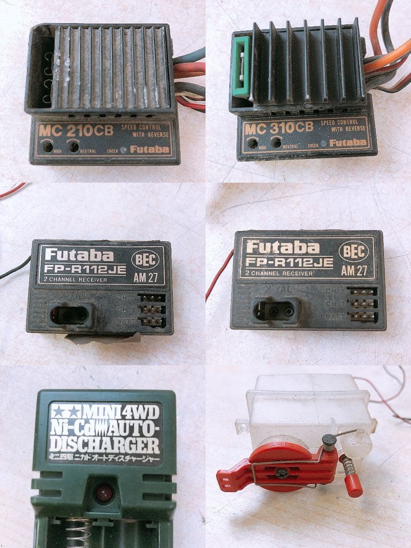 G*n様 ラジコンカー 部品 パーツ 大量まとめ Futaba タミヤ ホビー