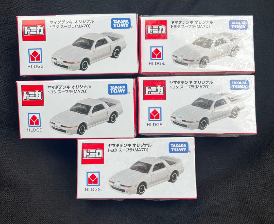ヤマダ電機限定 トヨタ スープラ (MA70)5個セット