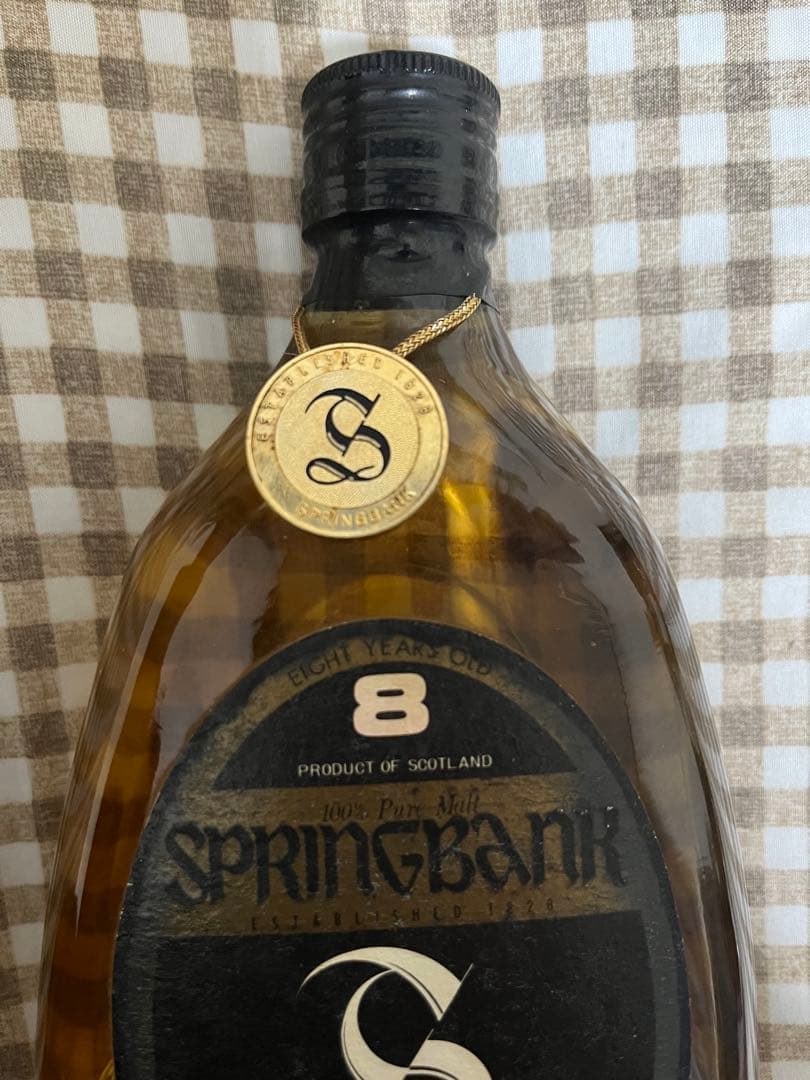 SPRINGBANK 8年 スコッチウイスキー　特級　750ml未開封です。