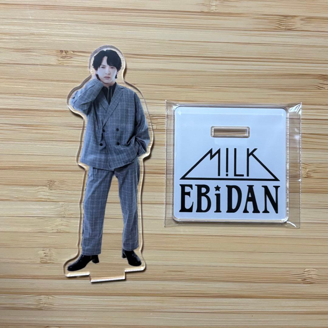 M!LK 吉田仁人 アクスタ