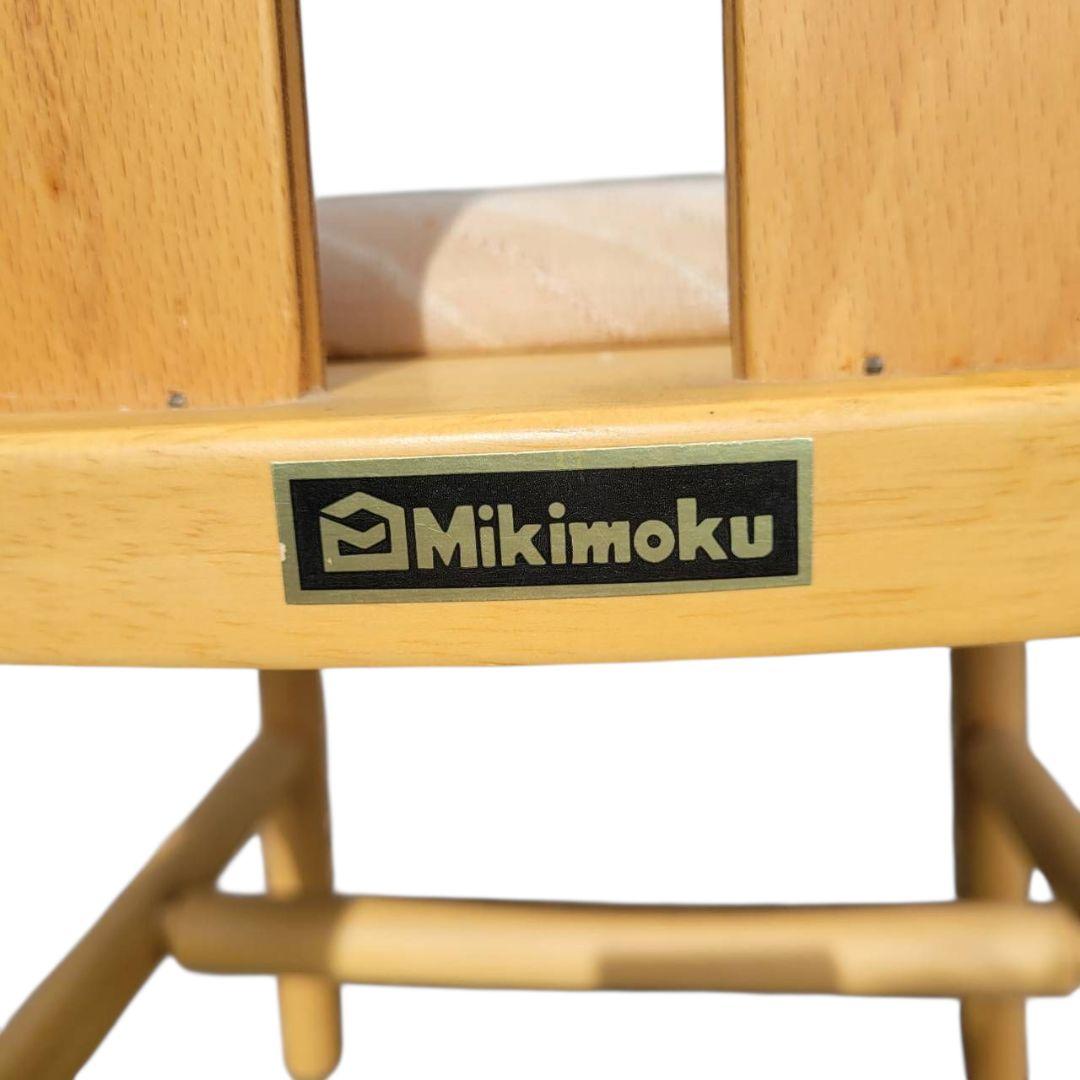 ❤送料込み✨ミキモク✨Mikimoku✨ダイニングテーブル✨チェア