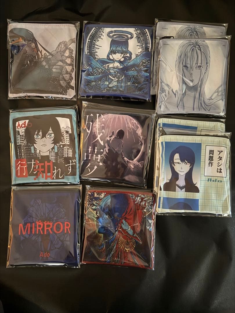 Ado グッズ　まとめ売り　VIP特典付き