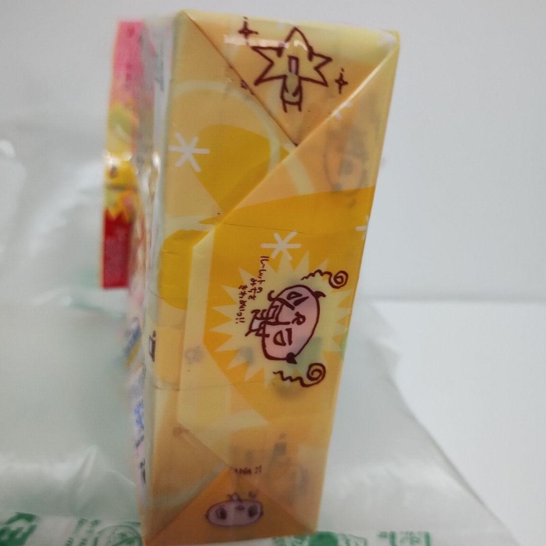 人生ゲームキャンディ120%　ピーチトルネード