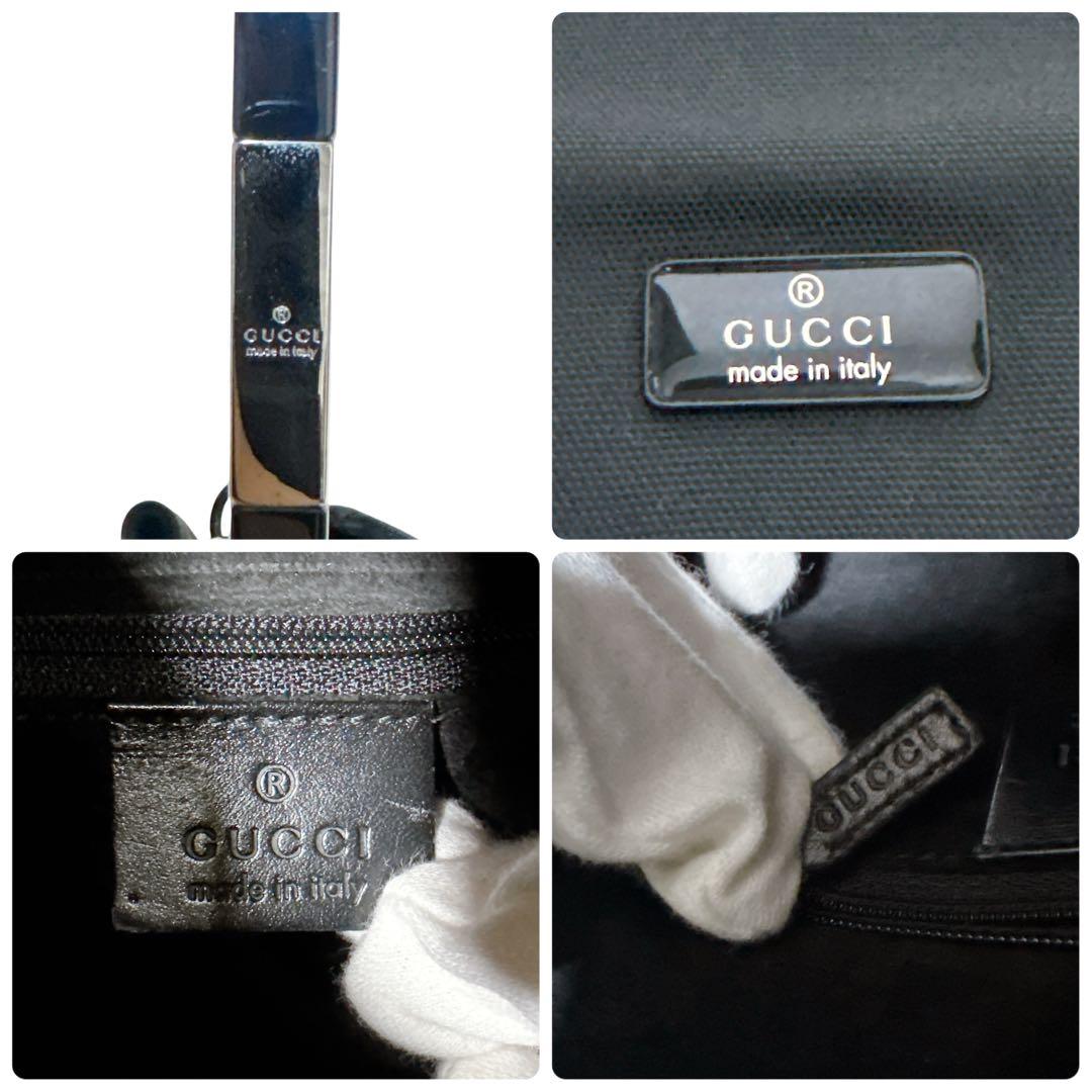 グッチ ハンドバッグ 鞄 バッグ ナイロン レザー ブラック シルバー金具 無地