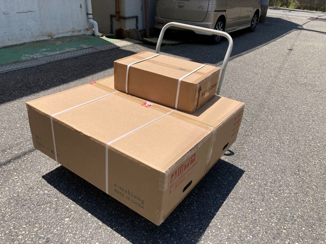 【新品】全自動麻雀卓スパイダーハッシュ 1年保証 送料無料