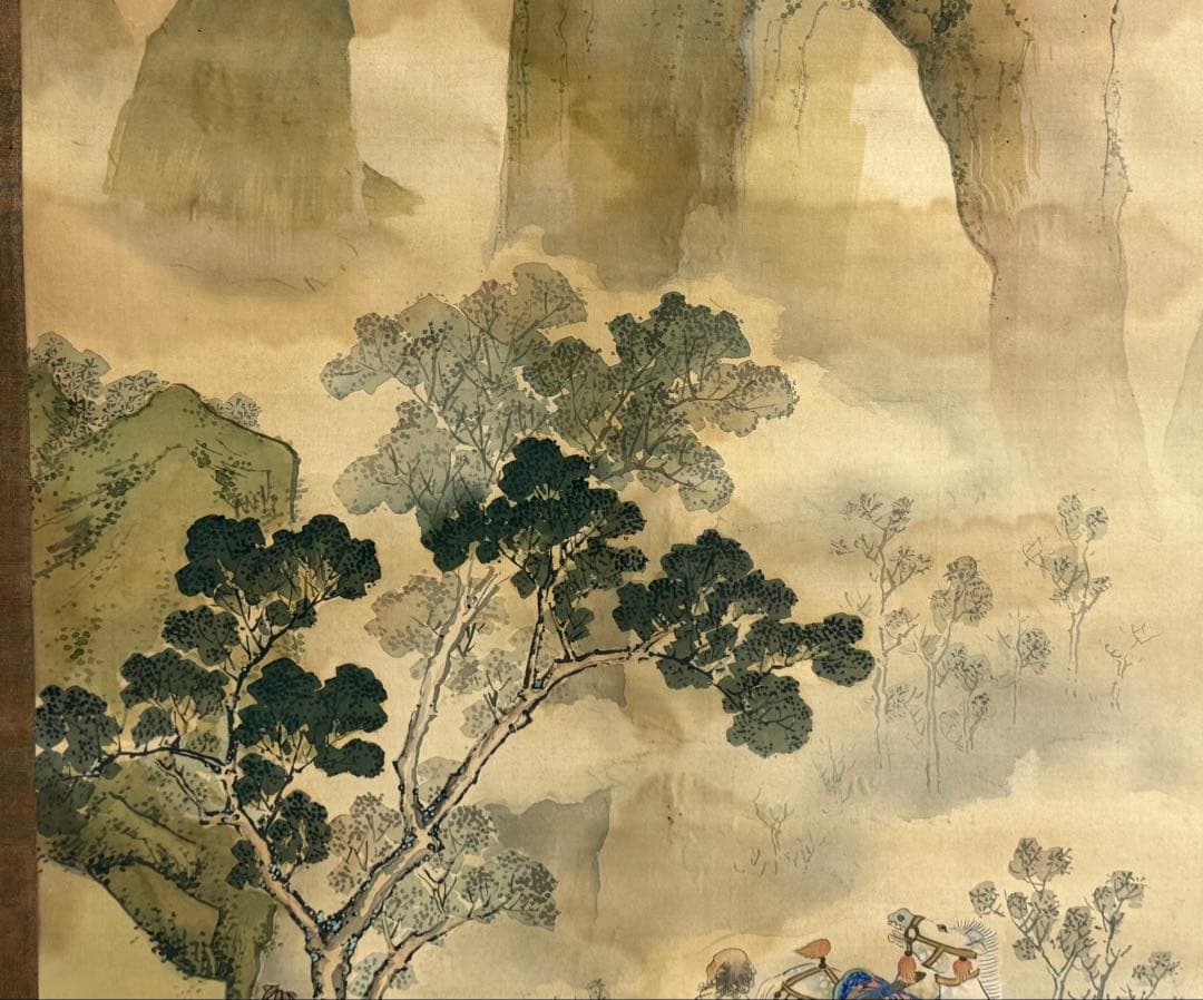 高田竹山筆　檀特山之圖　青緑法　掛軸　共箱　送料込み250902