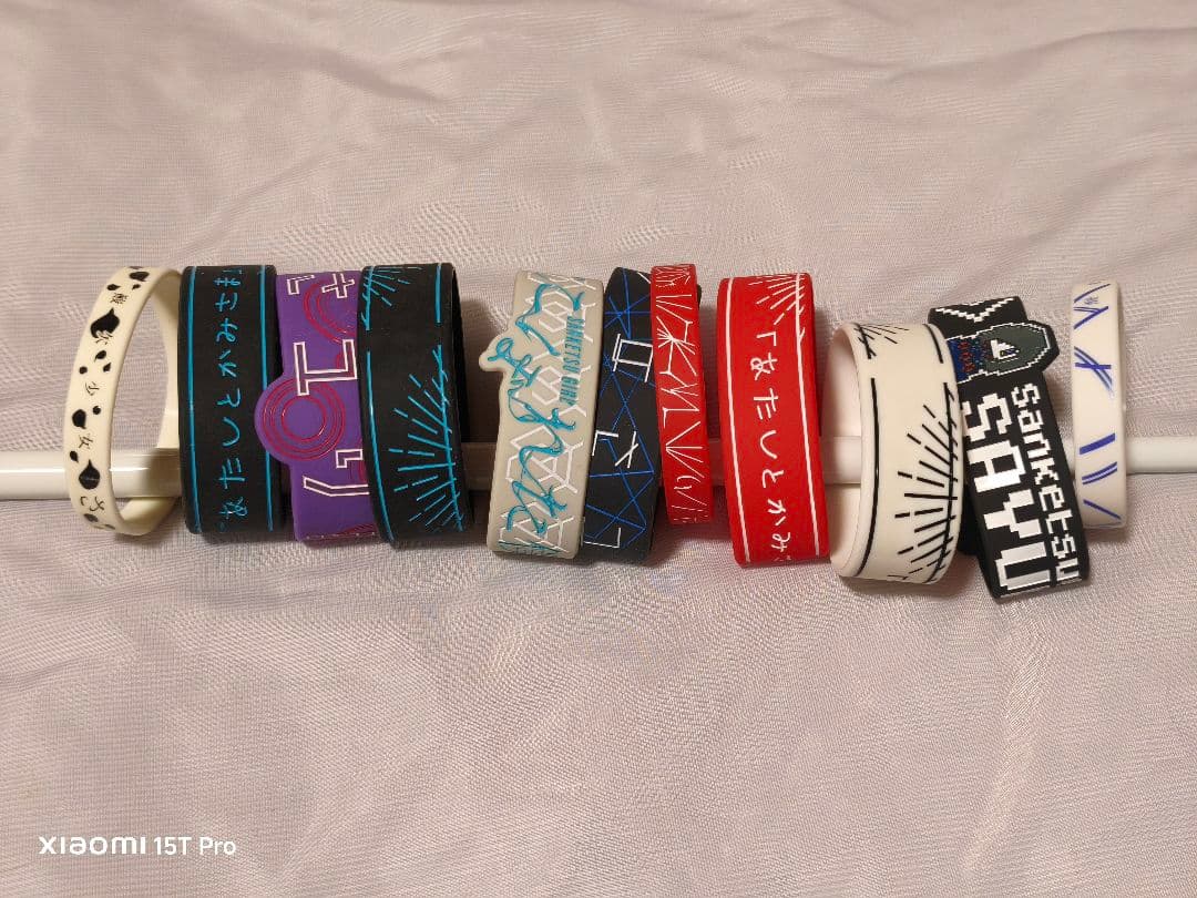 酸欠少女さユり ラバーバンドセット