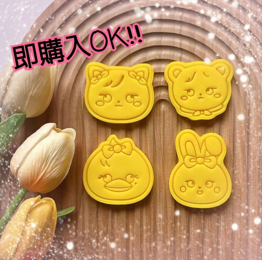 新品！！BLACKPINKクッキー型セット