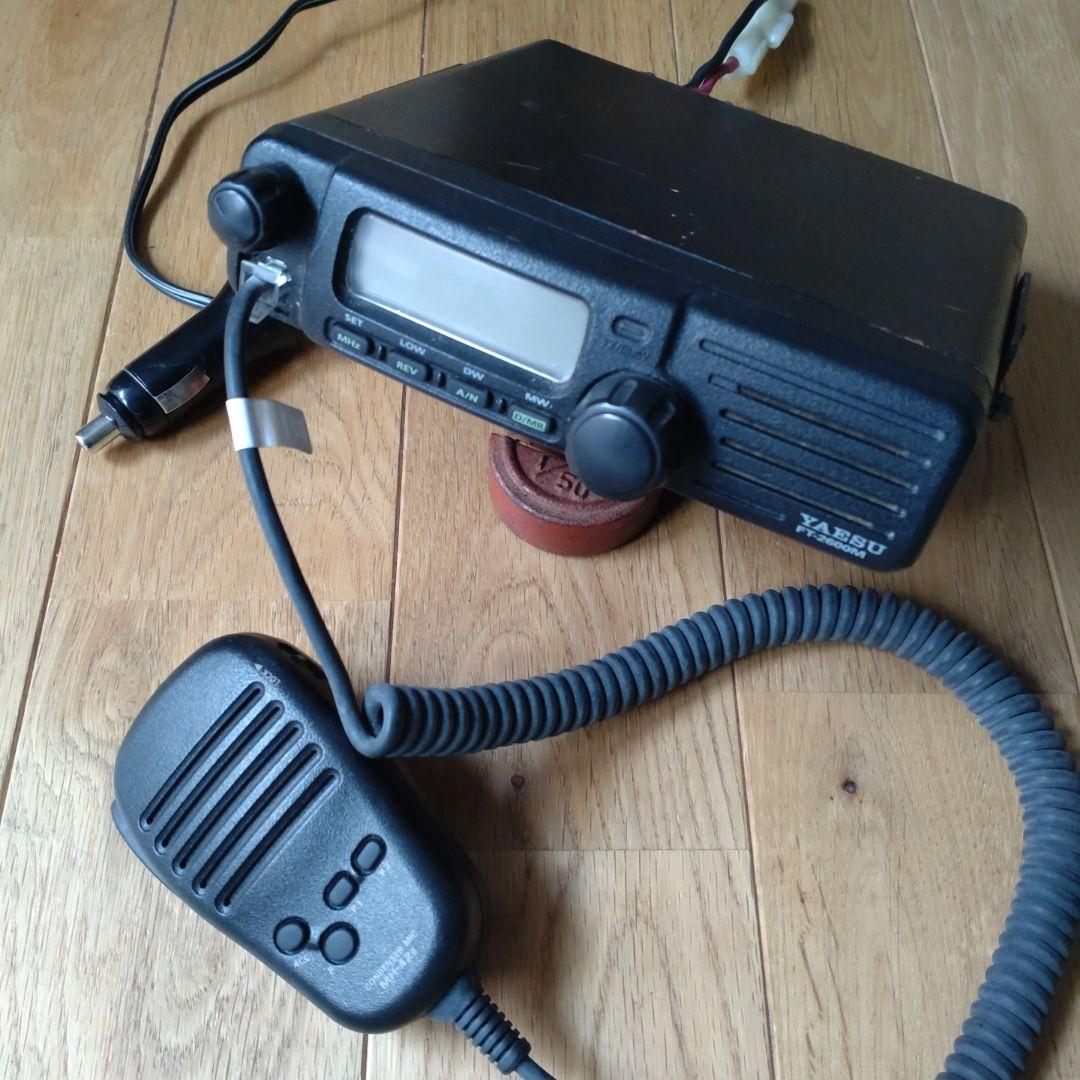 YAESU FT-2600M 受信機