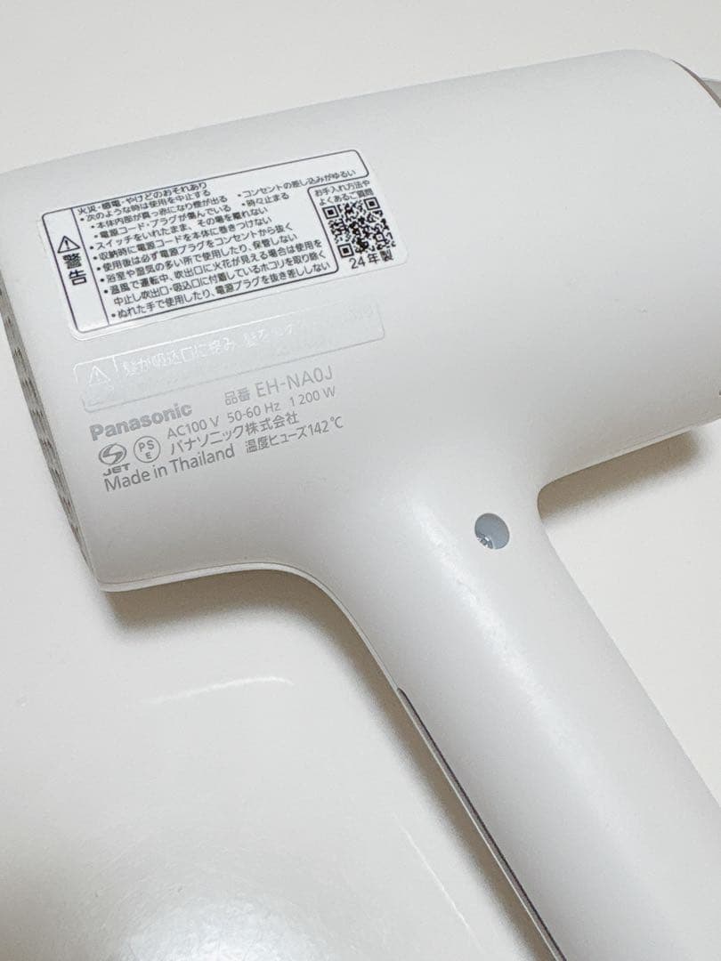 Panasonic EH-NA0J パナソニック ヘアドライヤー ナノケア