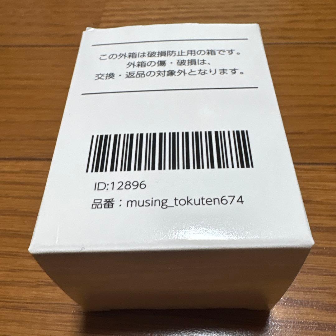 B'z 稲葉浩志 ～en-Zepp〜 予約特典 DICE リストバンド