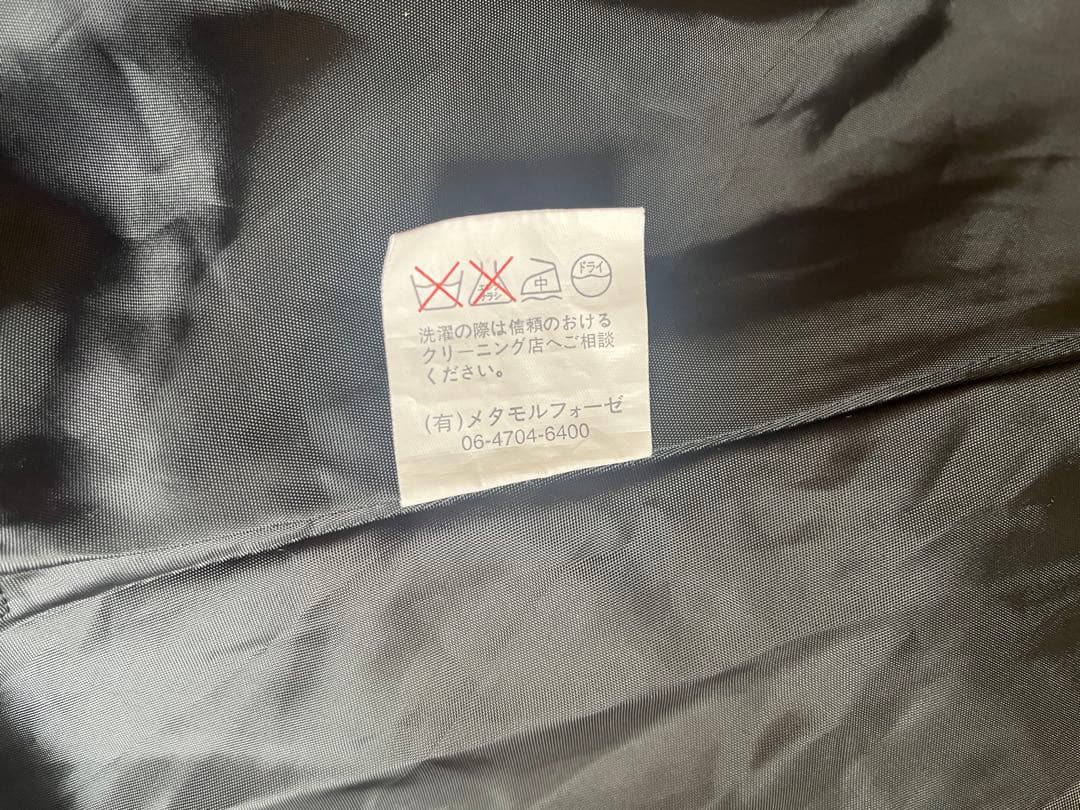 メタモルフォーゼ★アンティークローズ柄のスカート