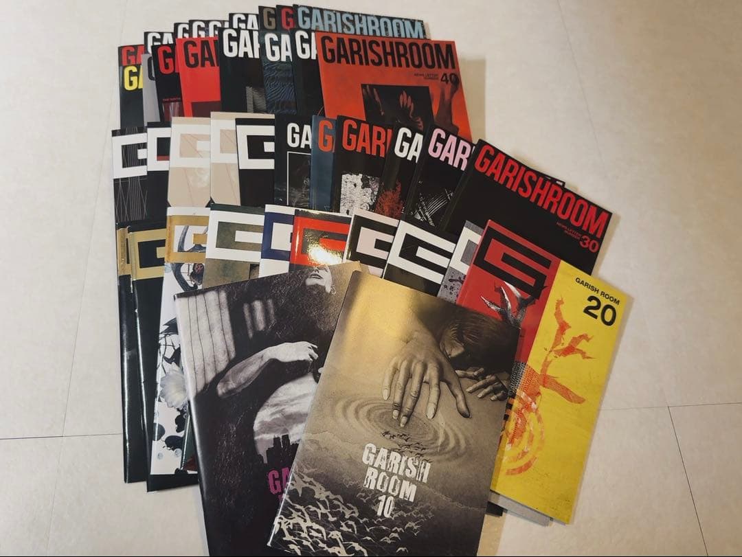 GARISH ROOM 9～26、37〜50 40冊セット