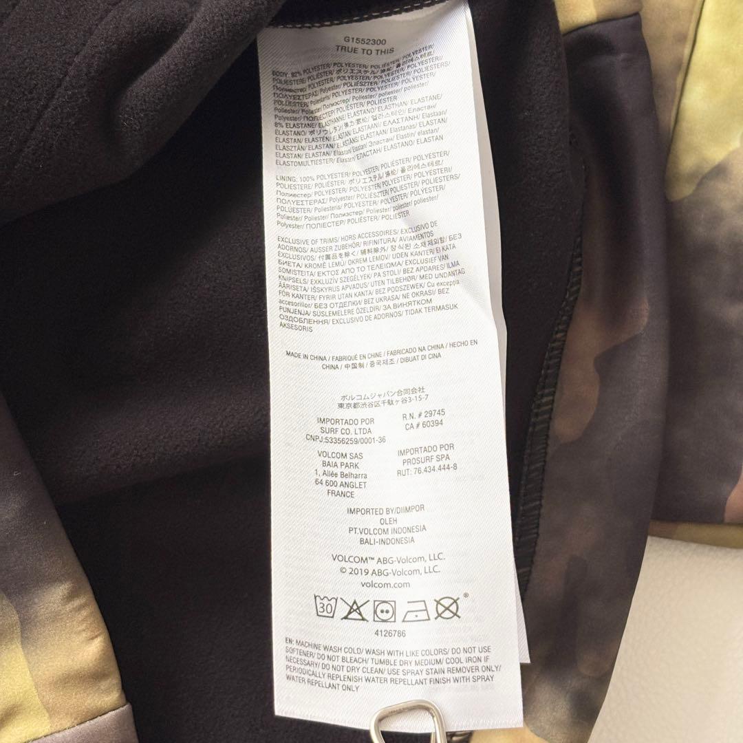 02105-6 未使用タグ付　Volcom ボルコム　スキーウェア　スノボウェア