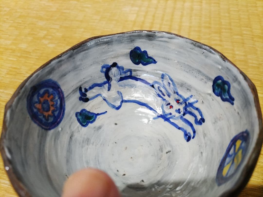 堤展子　遊兎碗　ウサギ図　茶碗　共箱・布　未使用