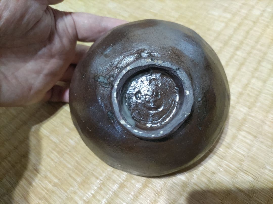 堤展子　遊兎碗　ウサギ図　茶碗　共箱・布　未使用