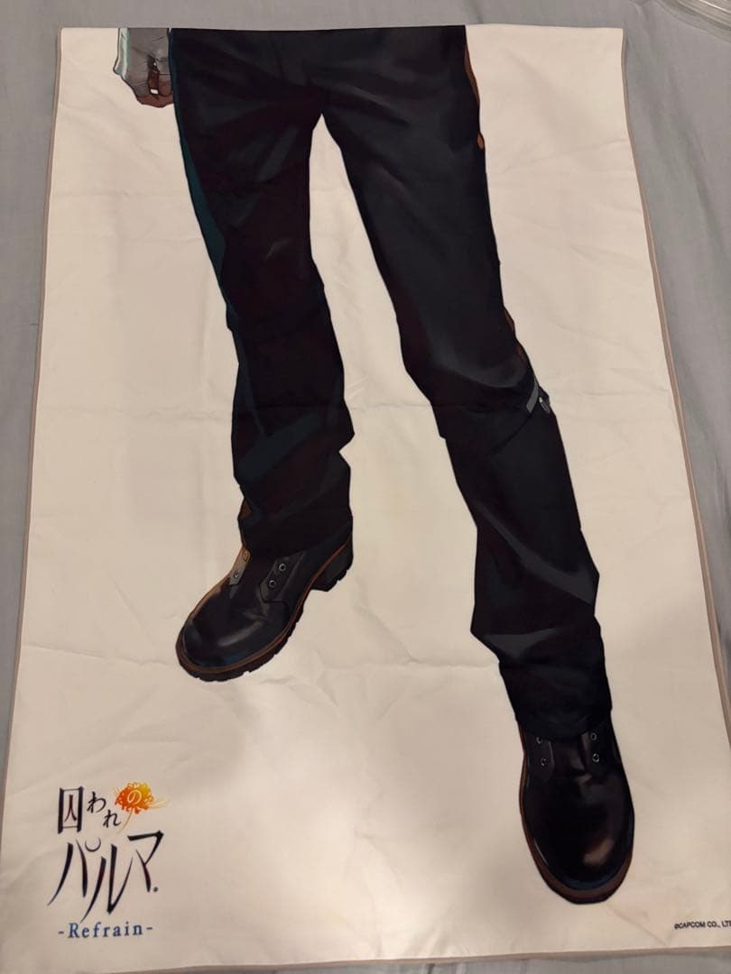 囚われのパルマ Refrain チアキ 等身大抱き枕カバー&大型バスタオル