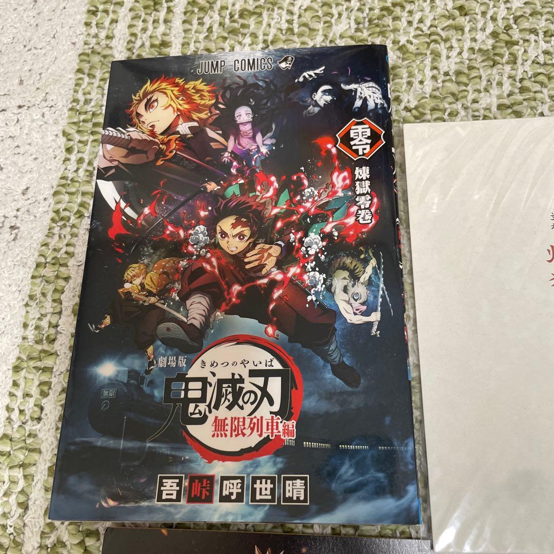 鬼滅の刃　キービジュアルクリアスタンド9種　　　入場特典　鬼滅シアター