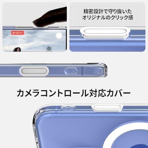 Spigen 【カメラコントロールカバー付き】iPhone 16 ケース Mam