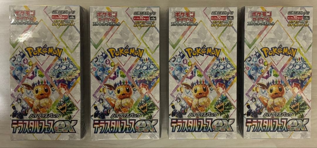 ポケモンカード テラスタルフェスex シュリンク付き 4box