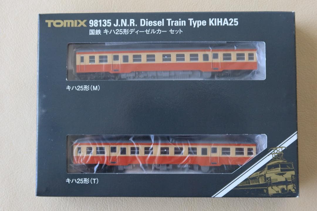 TOMIX　Nゲージ　98135　国鉄キハ25形　ディーゼルカーセット（M＋T）