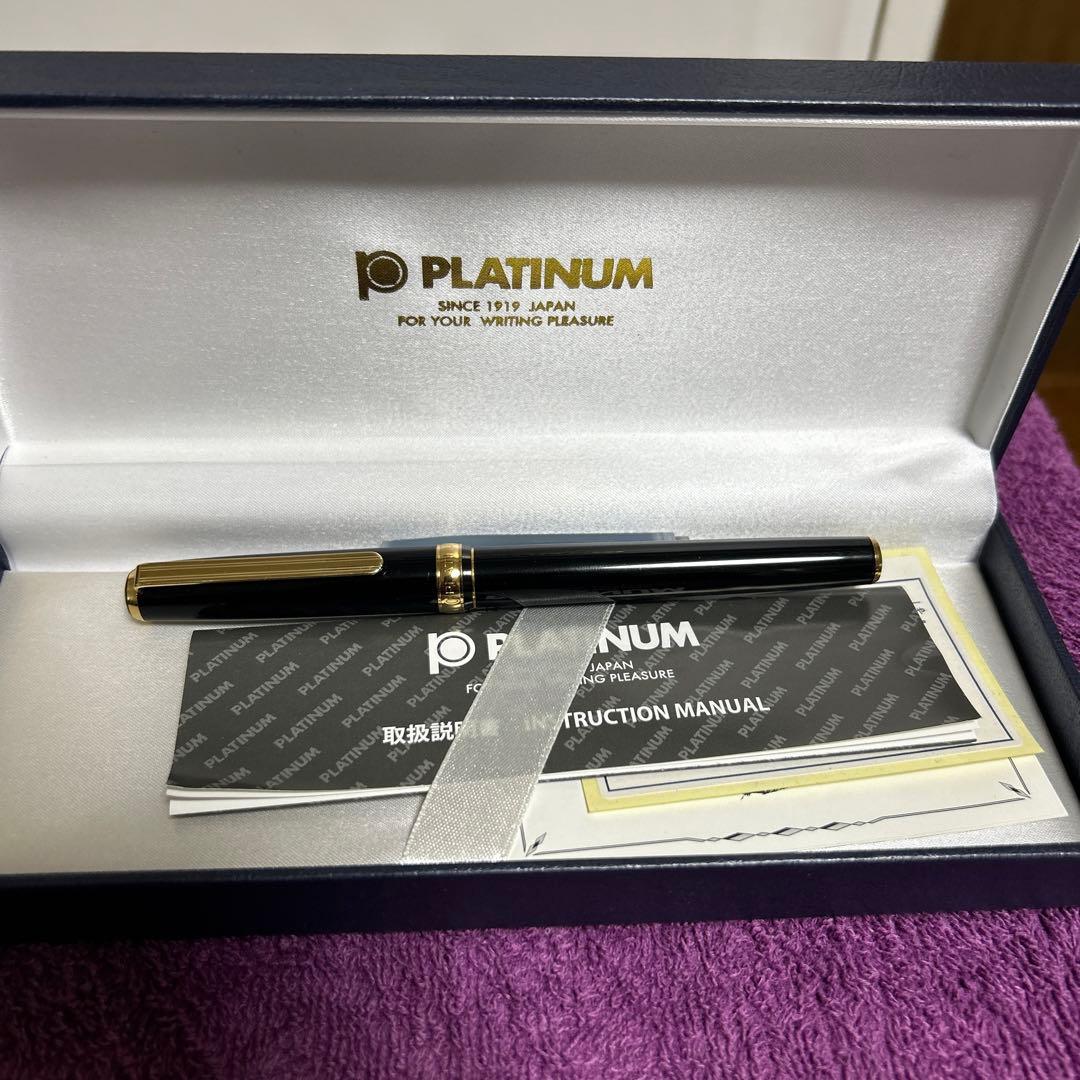 PLATINUM 万年筆 黒色 樹脂製