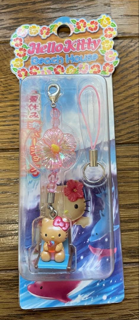 2004年　ハローキティ ビーチハウス ストラップ　日焼けキティ　平成レトロ