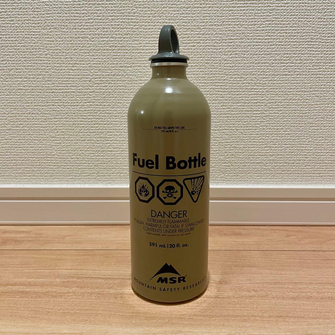 MSR Fuel Bottle 591ml 20oz 限定 新品未使用