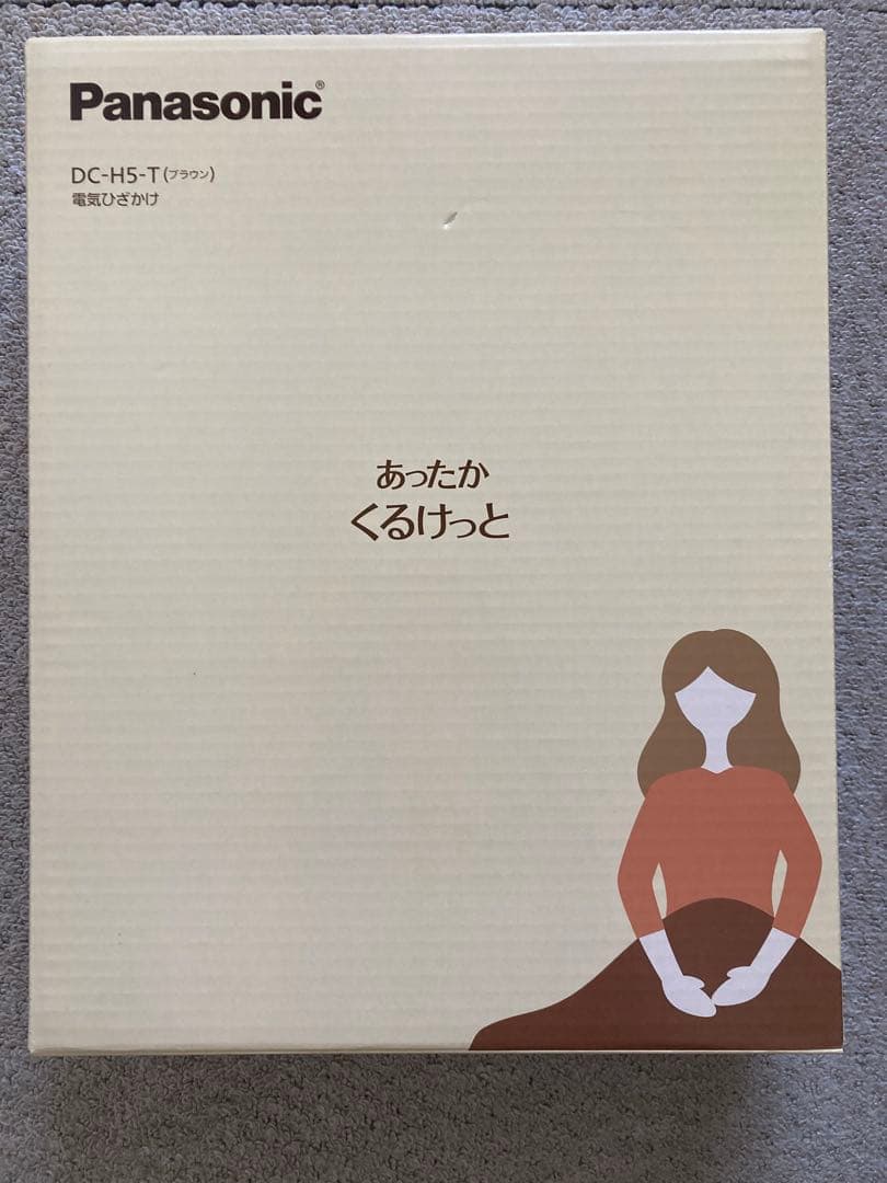 Panasonic ブラウン マイクロファイバー くるけっと DC-H5-T